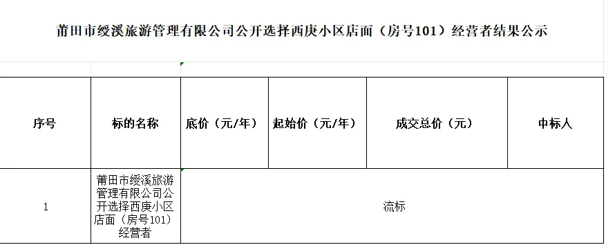 2.webp.png